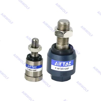 AIRTAC Steel Alloy Floating Joint F-M3X050F F-M4X070F F-M5X080F F-M6X100F F-M8X125F F-M10X125F F-M12X125F F-M14X150F F-M16X150F F-M18X150F F-M20X150F F-M22X150F F-M26X150F F-M27X200F F-M36X200F