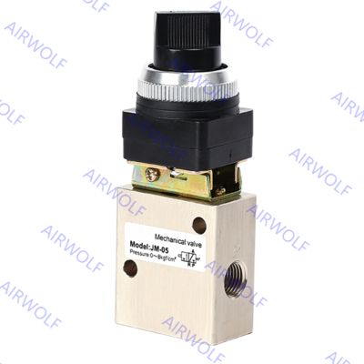 JM-05, JM-06, JM-06A, JM-07 Sunrise JM Series 3/2 way Mechanical Manual Valves 1/4"