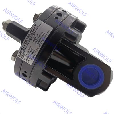 YTC Rotork Aluminium Diecasting Luftvorbereitungseinheit Volumen Booster Relais YT-310N1 mit 10 bar Max. Versorgungsdruck 7 bar Max. Signal/Ausgangsdruck und 5,24/4,91 Durchflusskapazität
